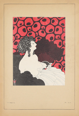 Солнце России. Еженедельный художественно-иллюстрированный журнал. Рождественский номер. 1916. № 358 (52). Пг.: Т-во изд. дела «Копейка», 1916.